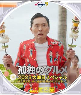 999久久狠狠免费精品