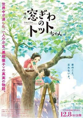 国产在线91在线电影