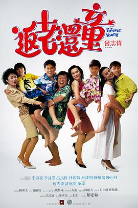 自拍三区播