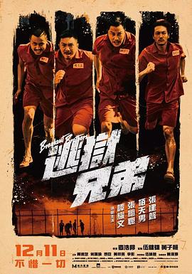 免费看av的软件