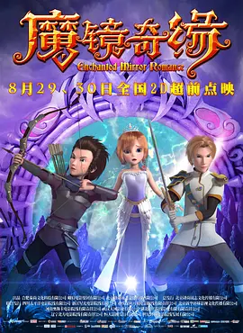 认真工作的她