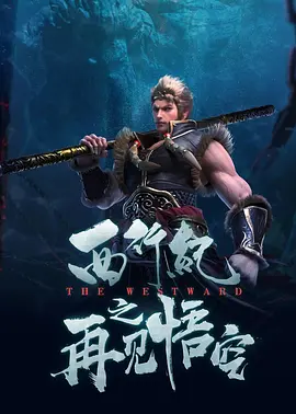 亚洲综合激情九月婷婷