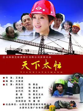欧美一区二区三区四区在线观看