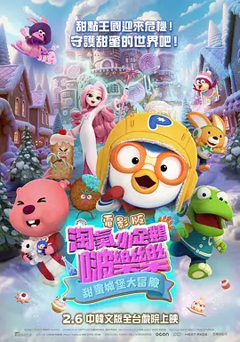 亚洲国产成人综合精品2020