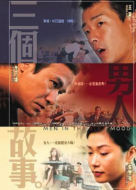 福利在线一区二区