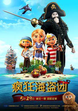 99热国产在线观看