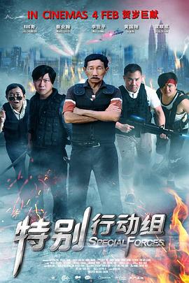 中文字幕av资源一区