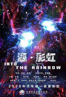不讲道理的姐夫