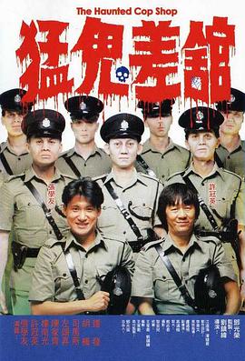 迷人-朋友妻子