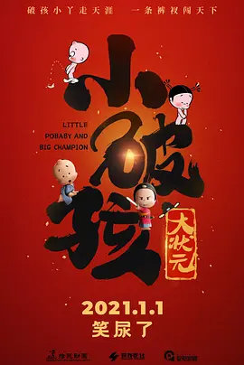 狠狠色噜噜狠狠狠狠98