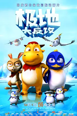 老色鬼久久综合第一