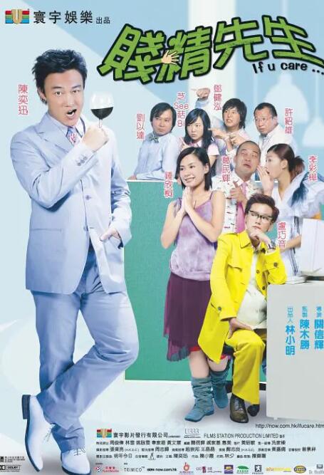 国产很黄的视频