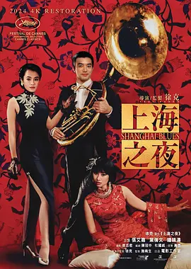 婶婶的性爱丑闻