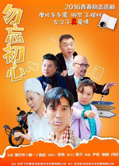 丁香婷婷成人