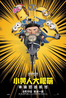 国产精品免费看久久久