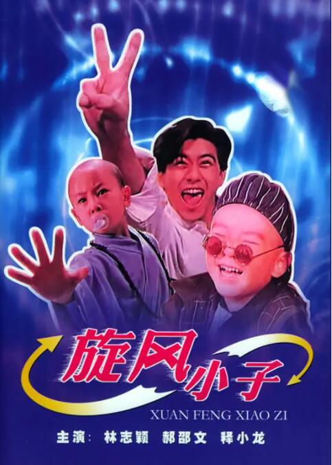 凉森玲梦磁力