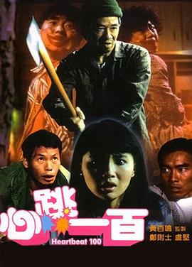 久久一本一区二区三区