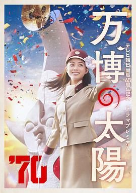 欧洲三级影院