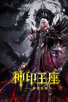 擦痕