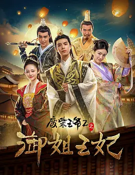 欧美日韩在线视频专区免费