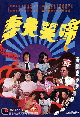 高h视频在线播放