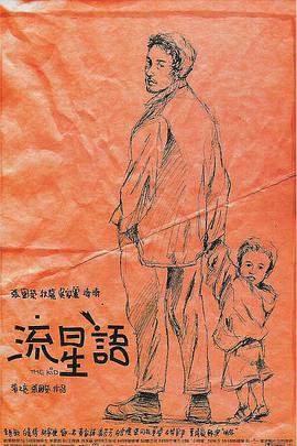 久久一区二区三区欧美亚洲