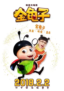 国产一区精品视频