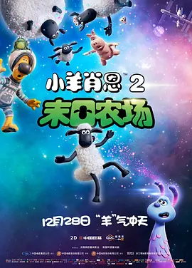 亚洲国产日韩欧美