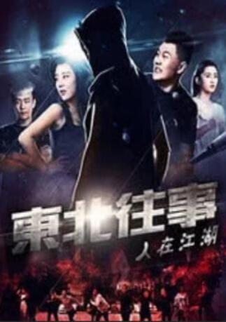 无遮无挡亲胸捏胸视频