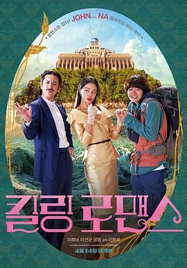与大妈的不伦关系