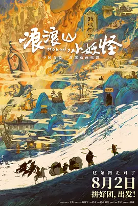 亚洲综合伊人