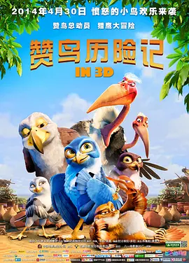 激情综合五月亚洲婷婷