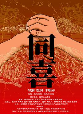 永久黄网站色视频免费观看99