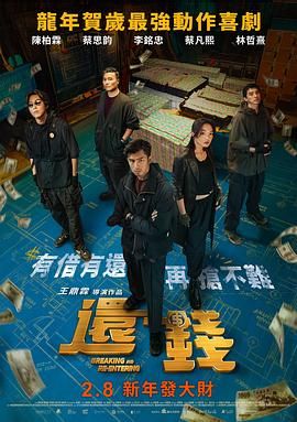 亚洲精品成人一区二区www