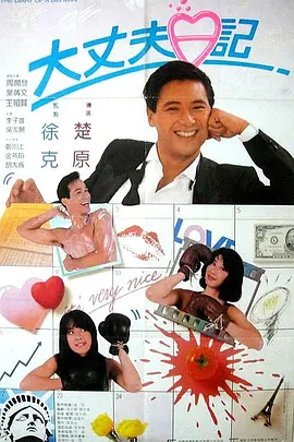国产成人一级
