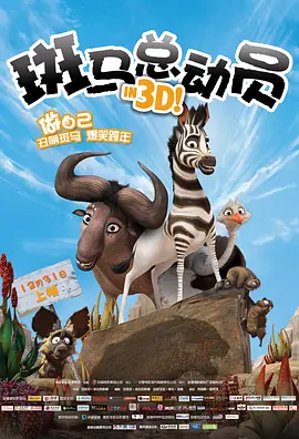 自拍三级视频