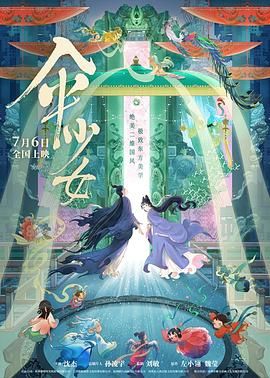 av伊人天堂
