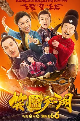 污污的网站免费