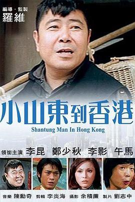 免费成人深夜小野草