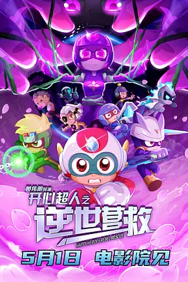 辣文视频