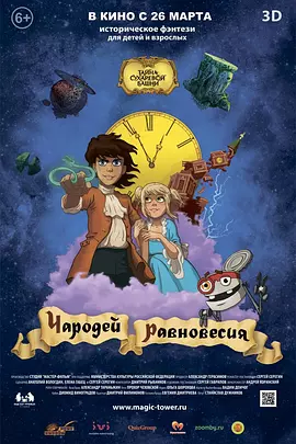 亚洲国产精品成人久久