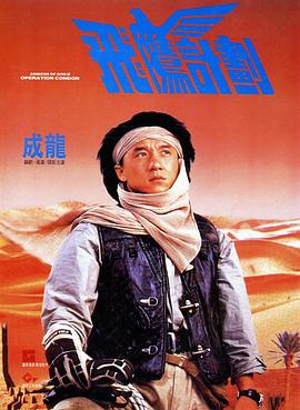 妻子交换性