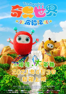 成人永久免费视频网站在线观看