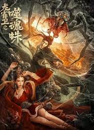 很有弹性的臀部