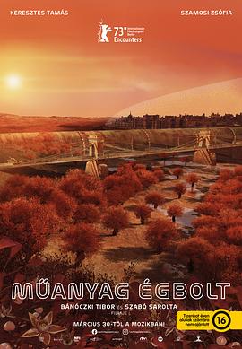 国产经典一区二区三区蜜芽