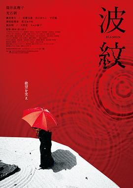 国产magnet