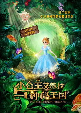 www.操