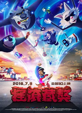 想叉叉