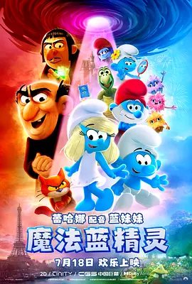 а_天堂中文在线