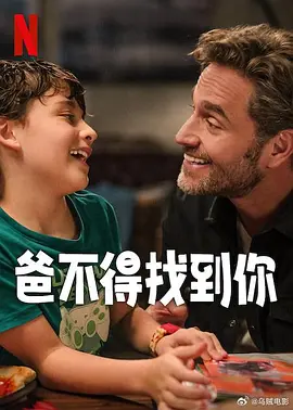 公交车被cao到合不拢腿